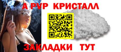 твердый Краснодар