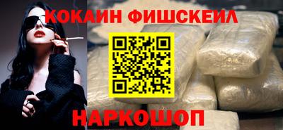 ешки Краснокаменск