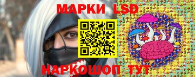 ешки Краснокаменск