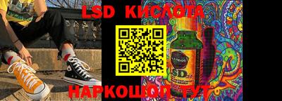 твердый Краснодар