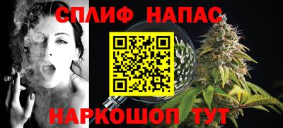 твердый Краснодар