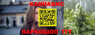 spice Краснознаменск