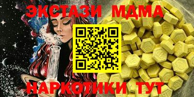 твердый Краснодар
