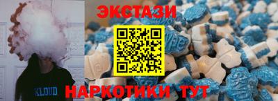твердый Краснодар