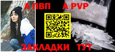 твердый Краснодар
