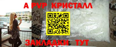 твердый Краснодар