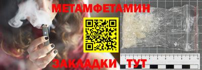 твердый Краснодар
