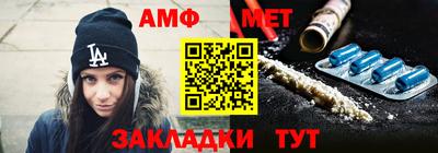 твердый Краснодар