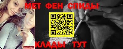 ешки Краснокаменск