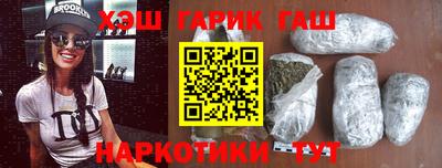ешки Краснокаменск