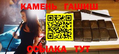 spice Краснознаменск