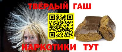 spice Краснознаменск