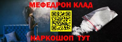 твердый Краснодар