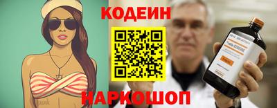 твердый Краснодар
